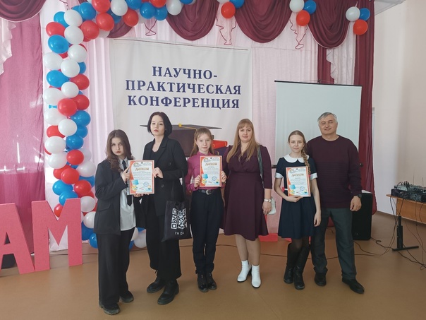 ПОЗДРАВЛЯЕМ НАШИХ РЕБЯТ И ИХ НАСТАВНИКОВ.