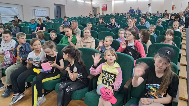День защиты детей.